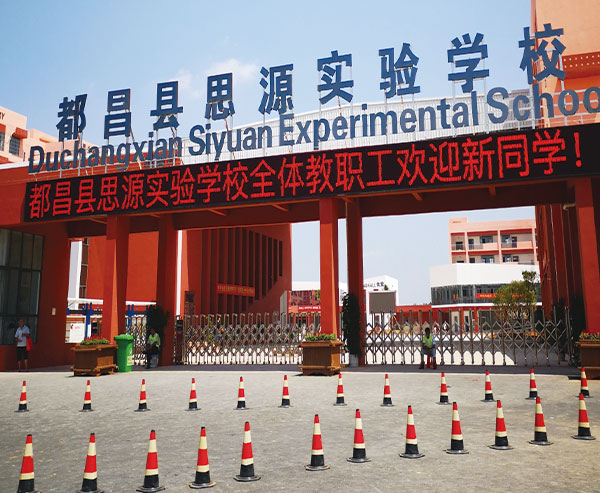 港澳免费资料正版大全