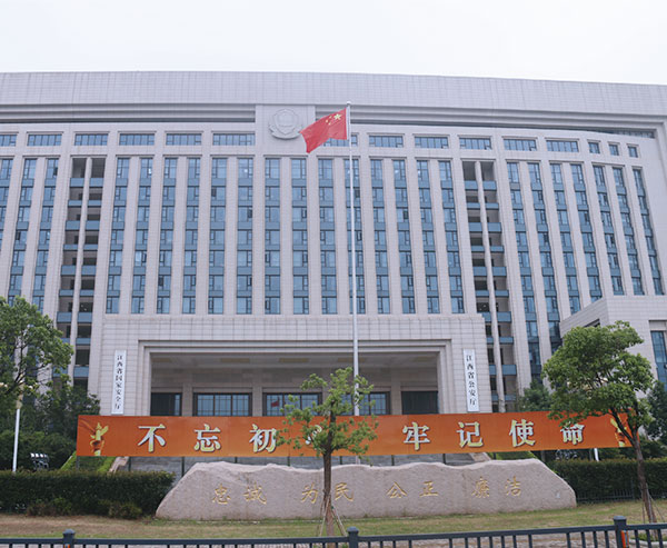 港澳免费资料正版大全
