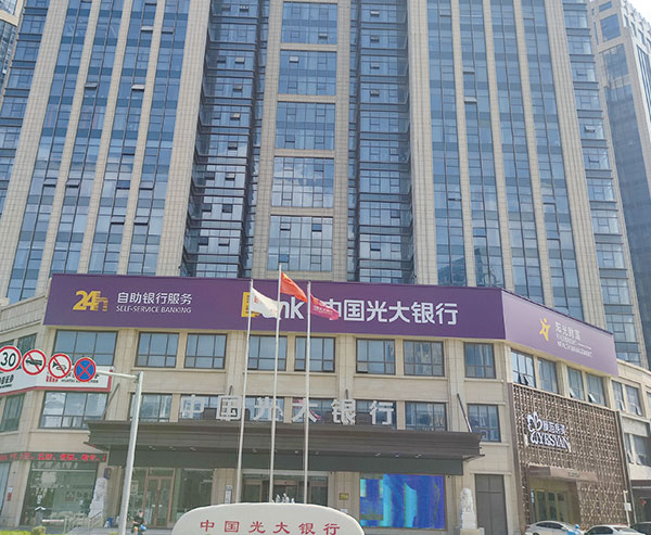 港澳免费资料正版大全