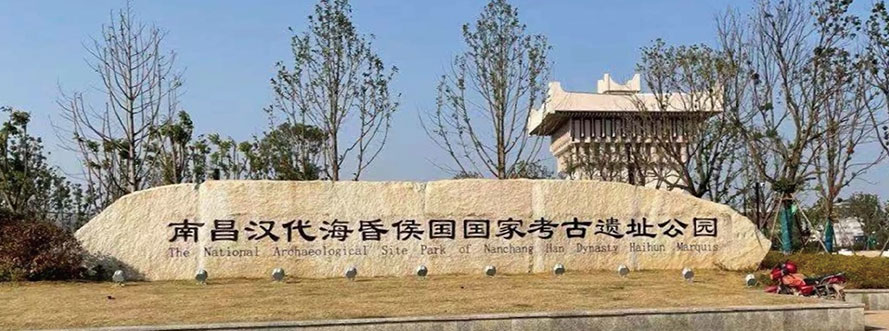 港澳免费资料正版大全