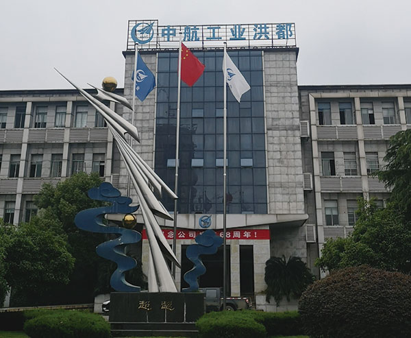 港澳免费资料正版大全