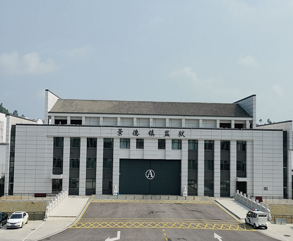 港澳免费资料正版大全
