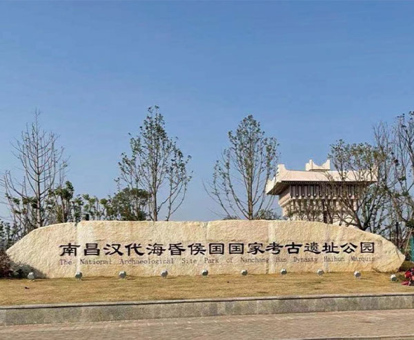 港澳免费资料正版大全