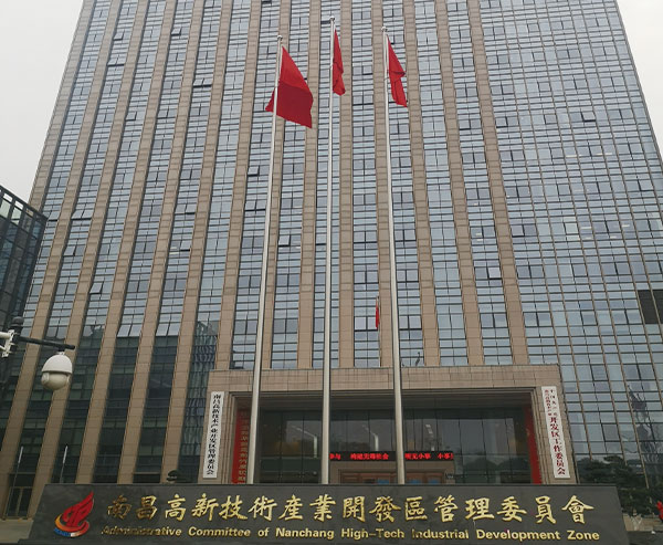 港澳免费资料正版大全