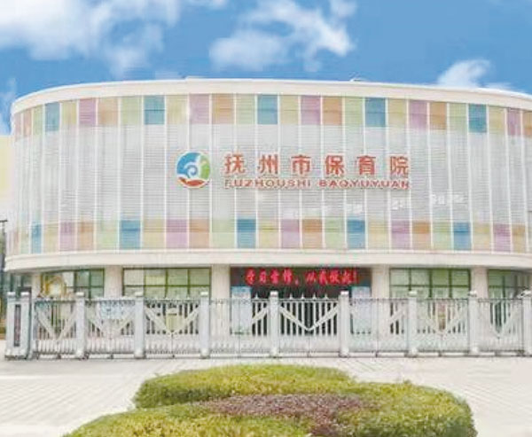 港澳免费资料正版大全