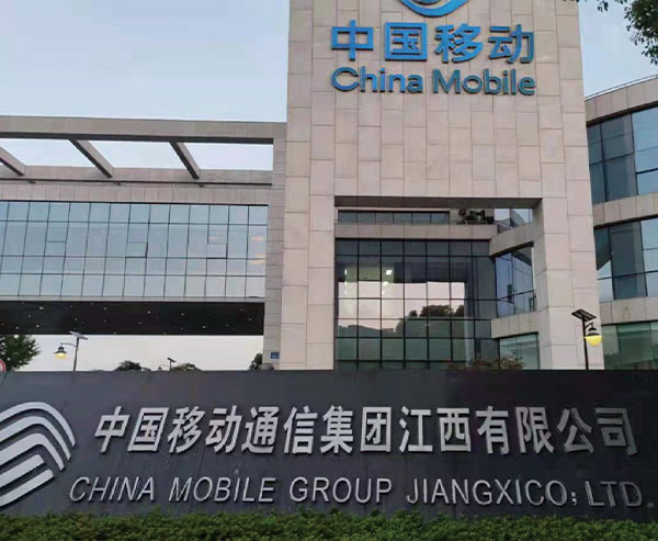 港澳免费资料正版大全