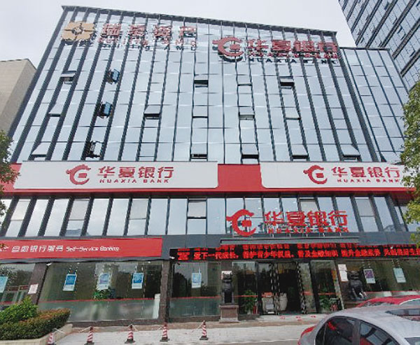港澳免费资料正版大全