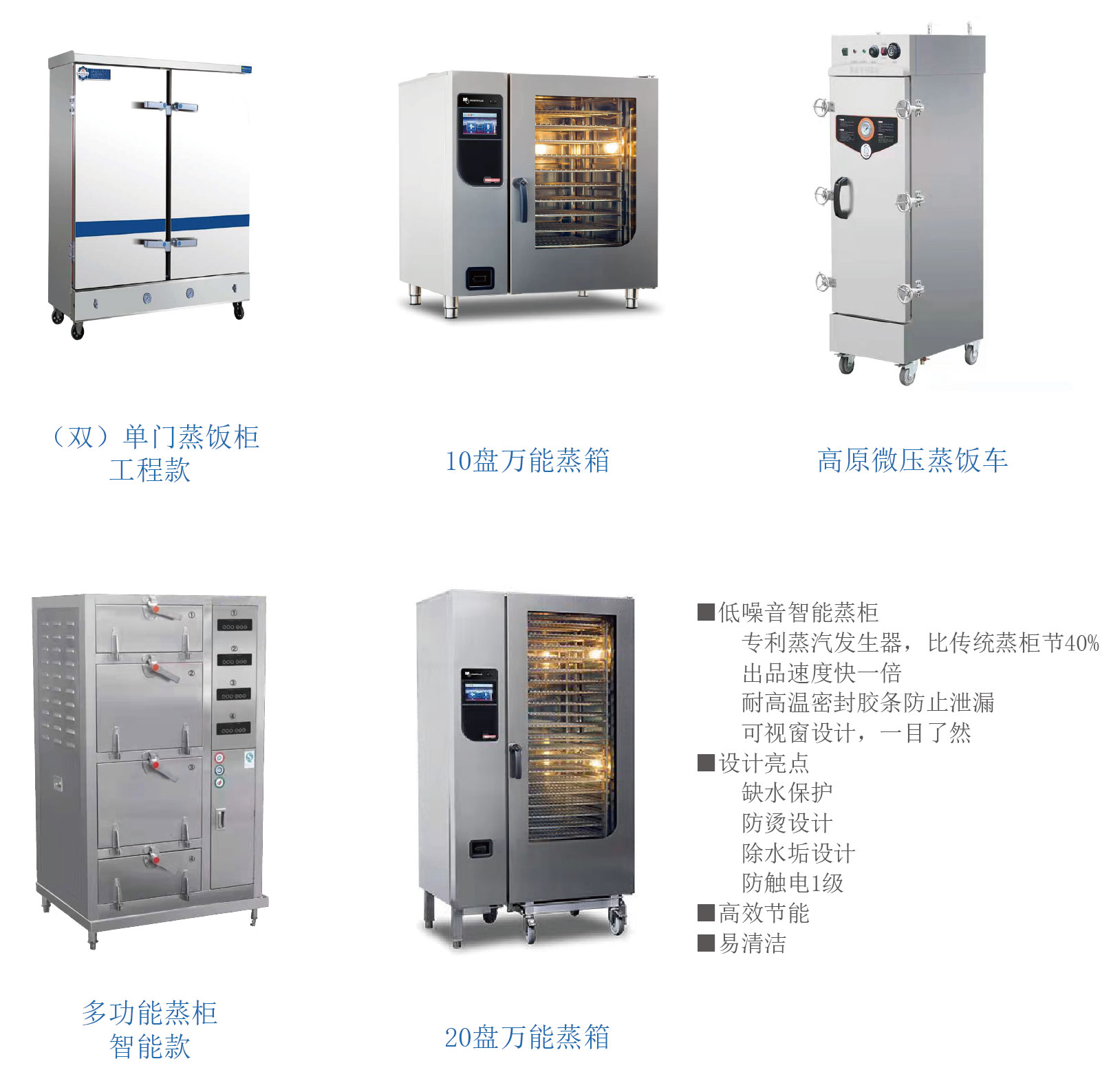 港澳免费资料正版大全