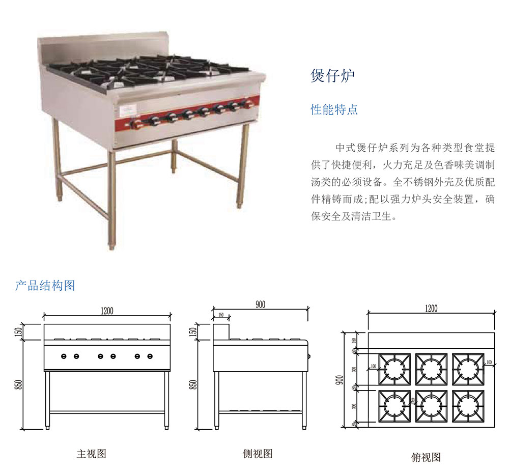 港澳免费资料正版大全
