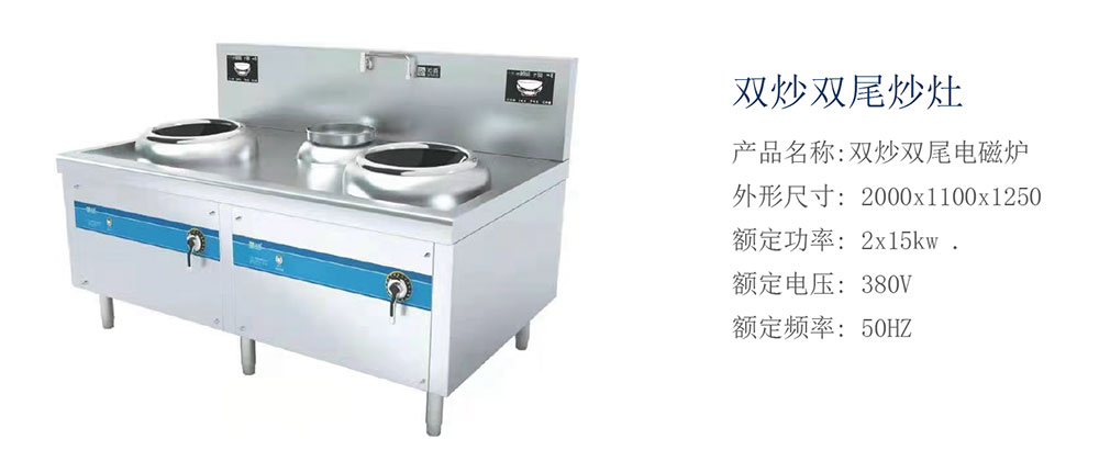 港澳免费资料正版大全