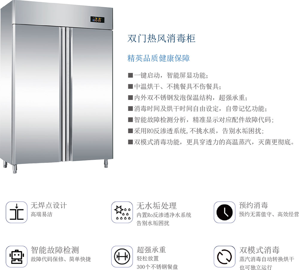 港澳免费资料正版大全