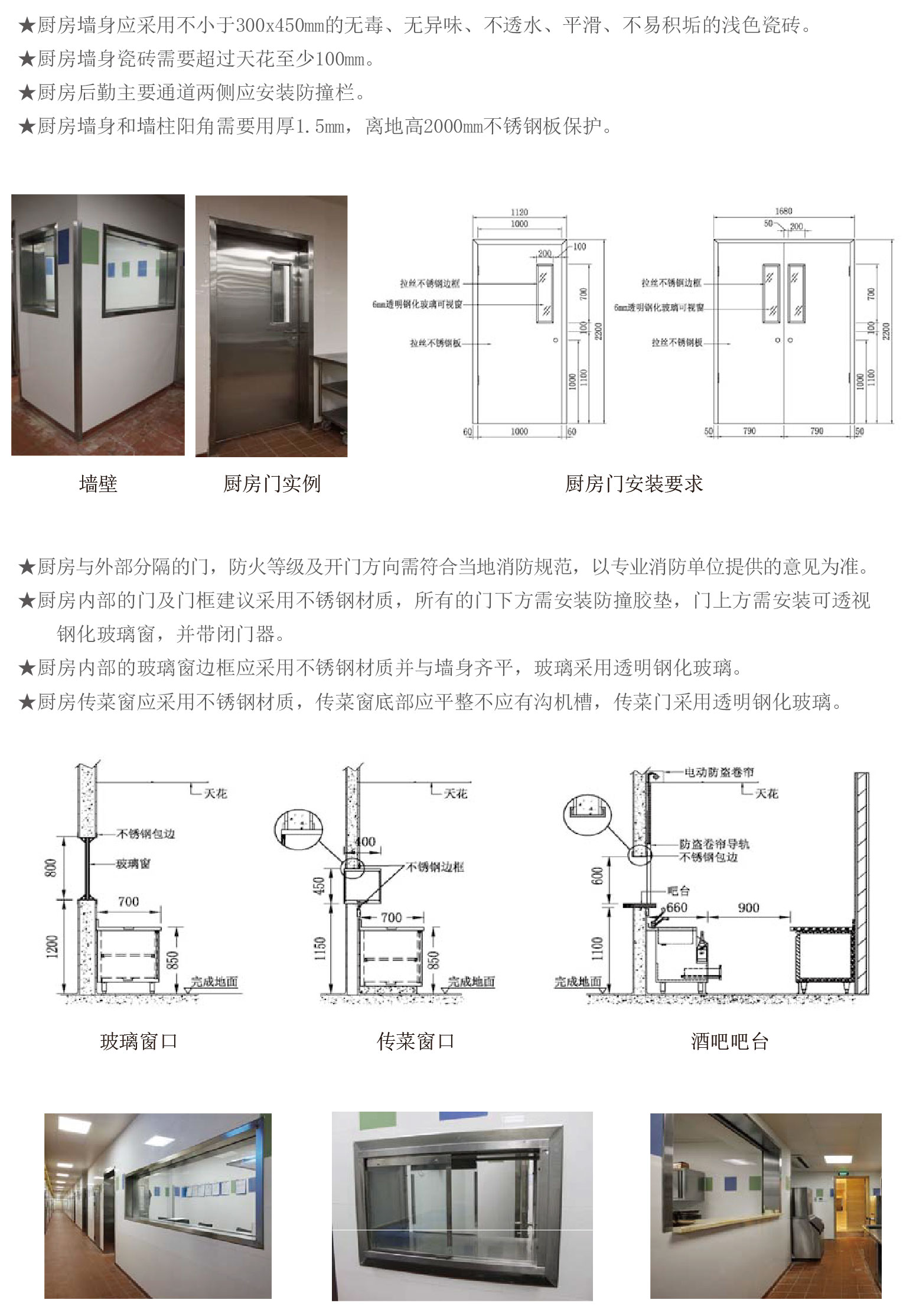 港澳免费资料正版大全